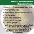 Henna Powder Organic Amber Filter Mehndi Pakistan 500g. 
