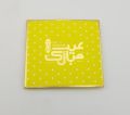 EID ENVELOPES ( PACK OF 6 EIDI ENVELOPES ). 