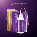 Wella Koleston Permanent Color Cream Kit - 7/0 Medium Blonde. 