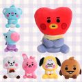 Bt21 Plush Toy Tata Koay Shooky Mang Cooky Cartoon Animal Backpack Key Mobile Phone Pendant Office Relaxation Toys Friend Gift. 