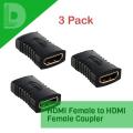 High Quality HDMI Female to HDMI Female Coupler Pack of 3. 