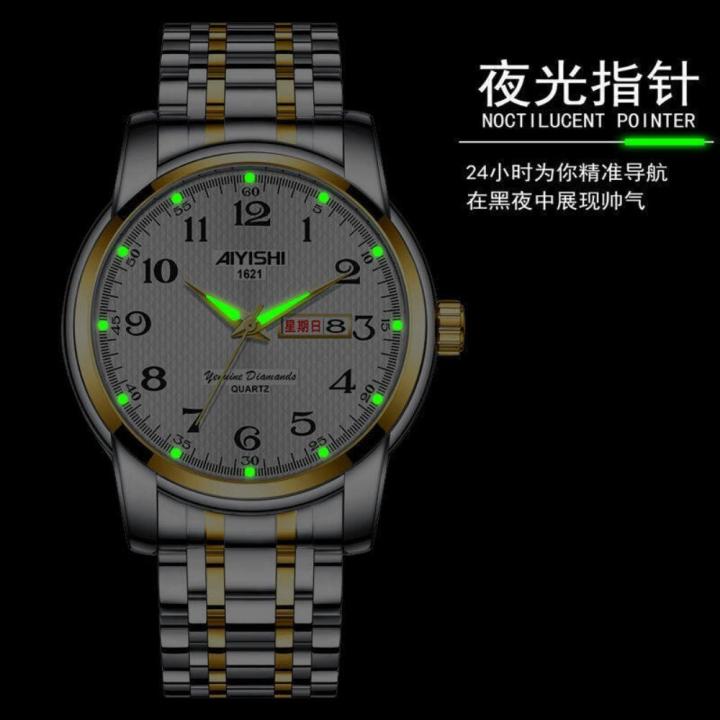 Roshnni%20Swiss%20original%20genuine%20automatic%20mechanical%20watch%20men's%20waterproof%20luminous%20calendar%20imported%20movement%20business%20steel%20watch%20-%20Image%208