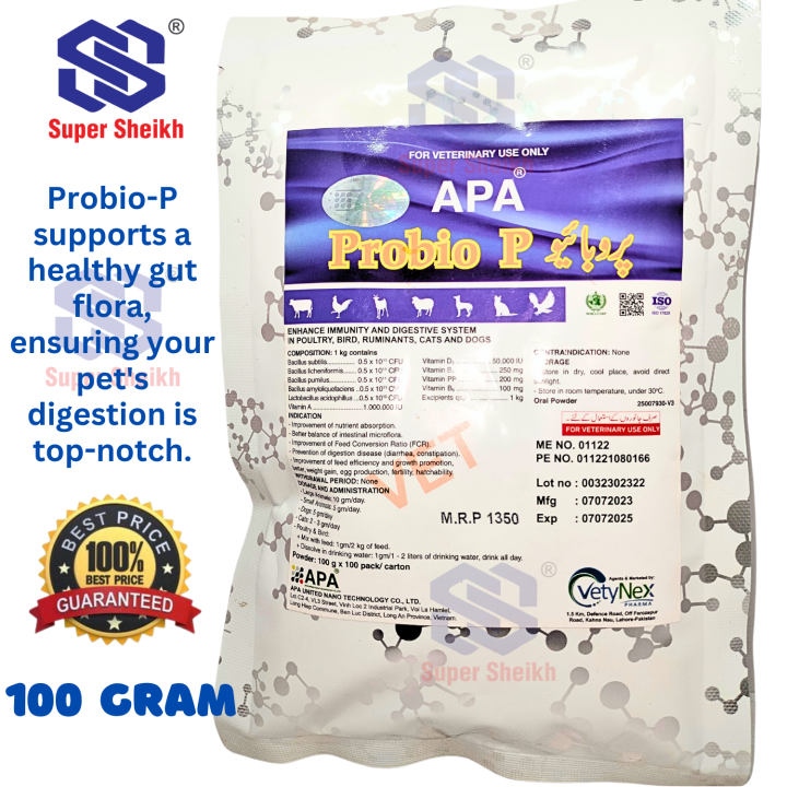 ProBio P (Probotics) Boost Your Pet's Health with Probiotic Power for veterinary use - Pro Bio P