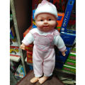 Stuffed Beautiful Baby Baba Doll With Music- 16 Inch. 