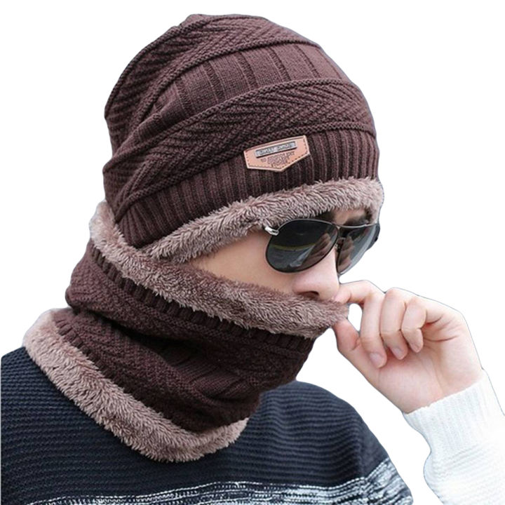 Skull Cap and Neck Warmer