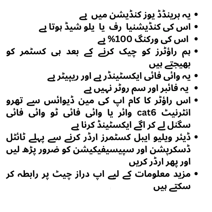 D-Link%20R15%20AX1500%20Eagle%20PRO%20AI%20Dual-Band%20Smart%20Router%20Wi-Fi%206%20(Branded%20Used)%20-%20Image%206
