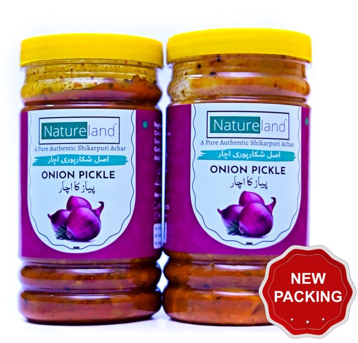 Natureland Shikarpuri Onion Pickle 1KG - Piyaz ka Achar - Original Shikarpuri Achar