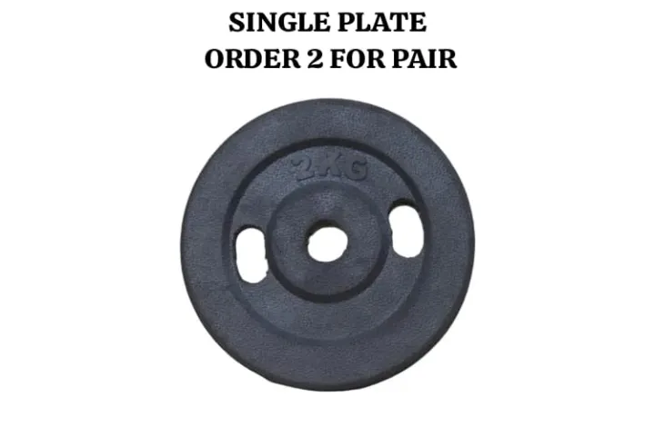 Pair%20Of%201kg%202kg%203kg%204KG%205kg%208kg%2010Kg%20High%20Quality%20Professional%20Rubber%20Plates%201%20inch%20Hole%20-%20Image%204