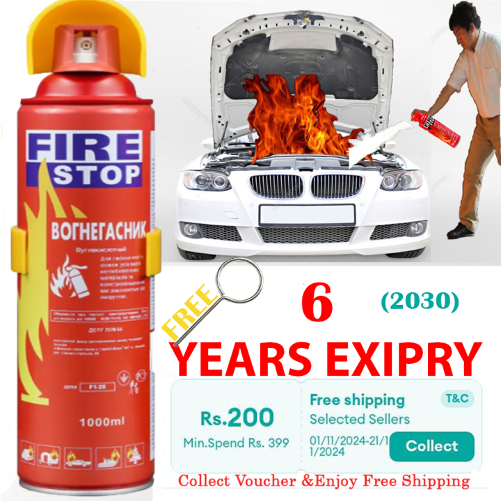 Car%20Fire%20Kill%20Stop%20Extinguisher%20Foam%20Spray%205%20years%20long%20Expiry%20with%20Hanging%20Back%20Cover%20Stand%20-%20Aluminum%20Body%20Safety%20First%20For%20LTV%20HTV%20Bike%20Car%20Cycle%20Motorcycle%20Van%20Chingchi%20Rikshaw%20-Retardant%20Fluid%201000ML%20-%20Image%203