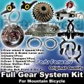 Full Gear System Kit For Mountain Bicycle. 