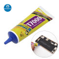 Mechanic Multi Function Super Glue Adhesive B7000 T7000 E8000 15/ 50/110ml Diy Jewelry Crafts Glass LCD Touch Screen Liquid Glue. 