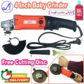 4 inch Angle Grinder With Dics 100mm Iron Cutting Machine Powertool Drill Blower Powerful And Professional Angle Grinder Machine Baby Grinder with 1 Year Warranty. 