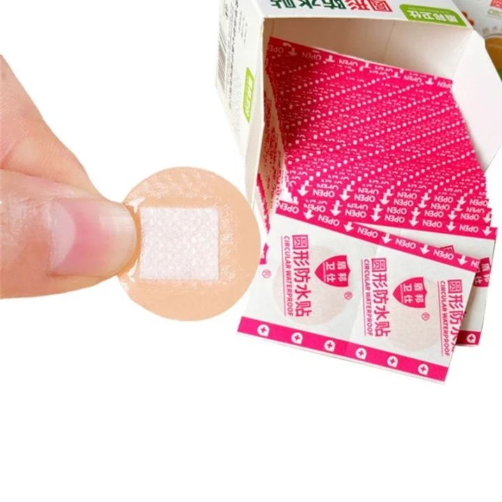 CollapseTen 100pcs/set Mini Round Band Aid Skin Color Wound Dressing Plaster Medical Patch Breathable Waterproof Adhesive Bandages Tape
