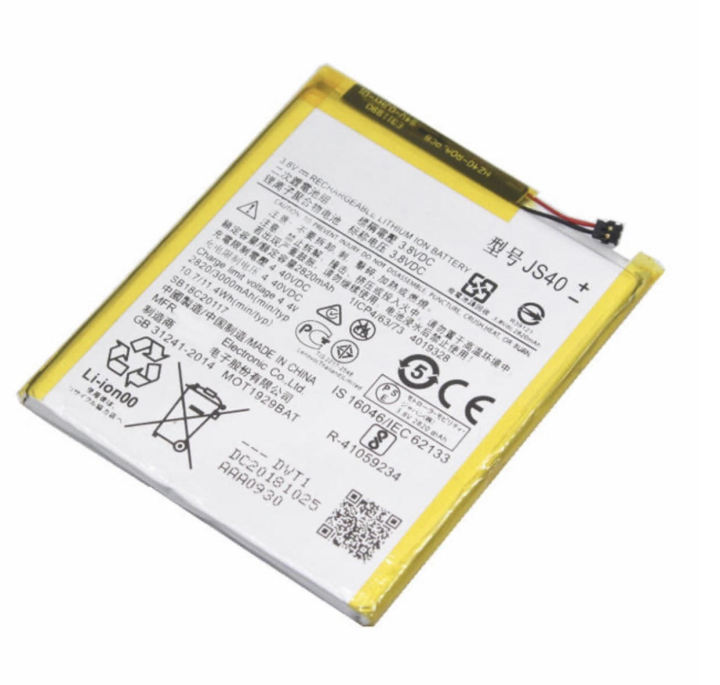 Motorola%20Moto%20Z3%20Replacement%20Battery%203000mAh%20High%20Capacity%20for%20XT1929%20Series%20-%20Image%203