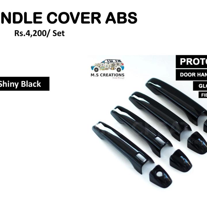 proton x70 handle cover abs