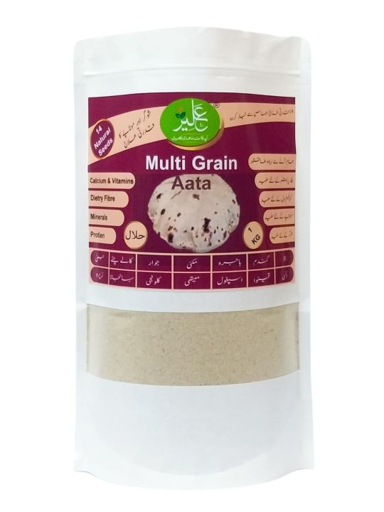 Multi-Grain Flour Enriched with 14 Pure & Natural Ingredients – 1 kg Pack – Ideal for Diabetics & Obesity Management