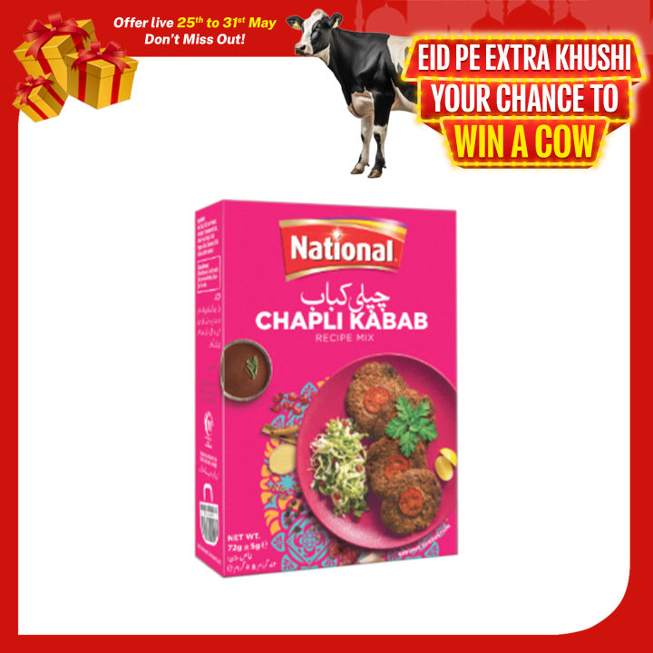 National Chapli Kabab 72g