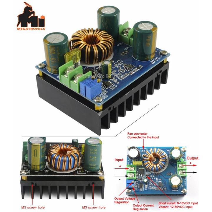 600W Constant voltage Constant Current 12-60V DC Step Up booster Converter 12-80