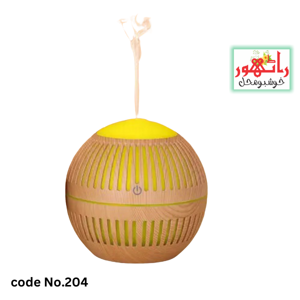 Bakhoor Humidity Fire - Electric Humidity Fire - Incense Humidity Fire - rathore enterprise