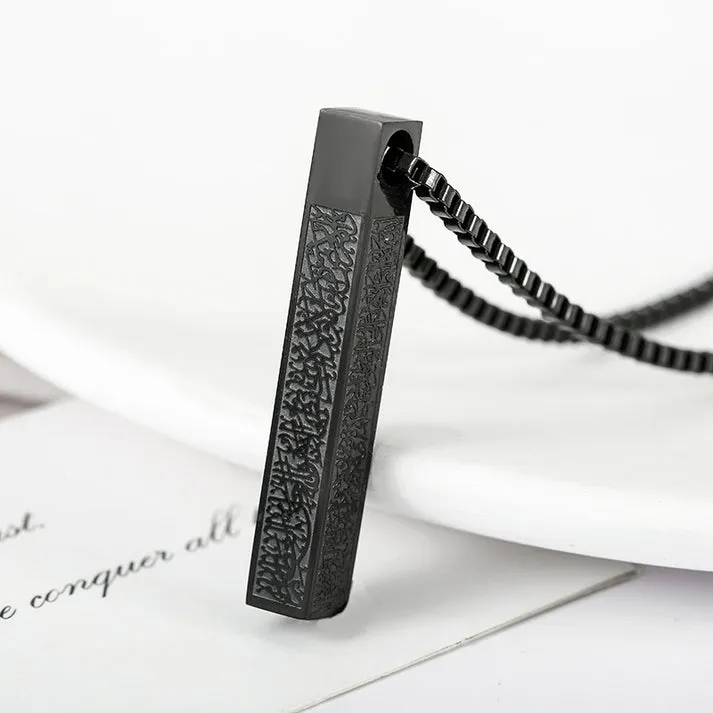 Ayatul%20Kursi%20Pendant%20Necklace%20for%20Men%20%E2%80%93%20Stainless%20Steel%203D%20Bar%20Islamic%20Chain%20%E2%80%93%20Arabic%20Calligraphy%20%E2%80%93%20Golden%20Silver%20Black%20%E2%80%93%20Muslim%20Gift%20Jewelry%20-%20Image%205