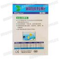RS-952 Aquarium Submersible Water Pump For Fish Pond Tank Fountains With Suction Cups. 