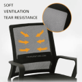 Revolving Chair for Staff - Computer Chair. 