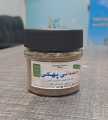 Hamdani Phakki for Weight Loss (100% Organic with guarantee) | Best of Stomach Pain | Digestion | For Gastric and Digestive. 