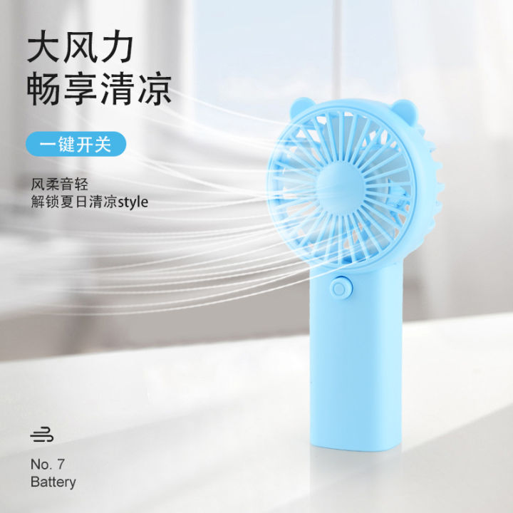 Mini%20Portable%20USB%20Rechargeable%20Hand%20Held%20Air%20Conditioner%20Cooler%20Fan%20Cute%20Pet%20Ear%20Portable%20Small%20Fan%20Mini%20Simple%20Handheld%20Fan%20Cute%20Cartoon%20Portable%20Air%20Cooler%20for%20Boys%20Girls%20Summer%20Gifts%20Cooling%20Fan%20for%20Outdoor%20Public%20Places%20Office%20Mini%20Fan%20-%20Image%203