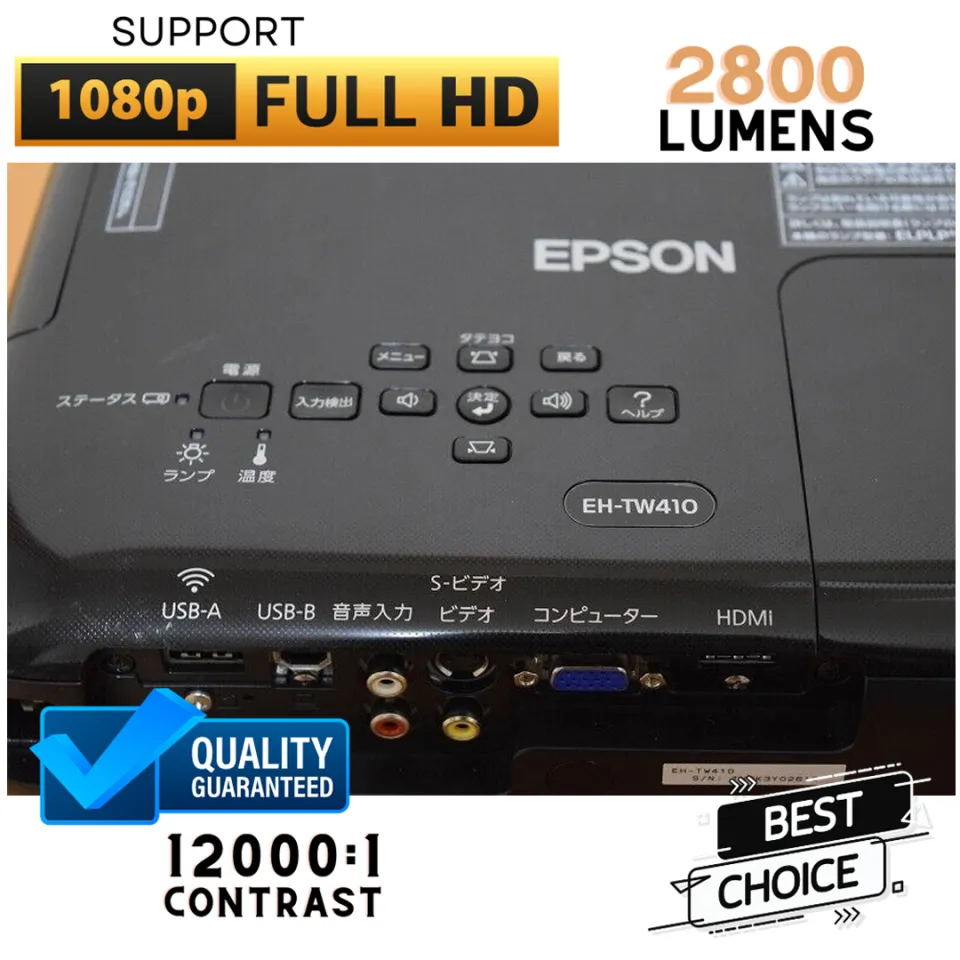 Epson EH-TW410 Home Cinema Multimedia Projector : The
