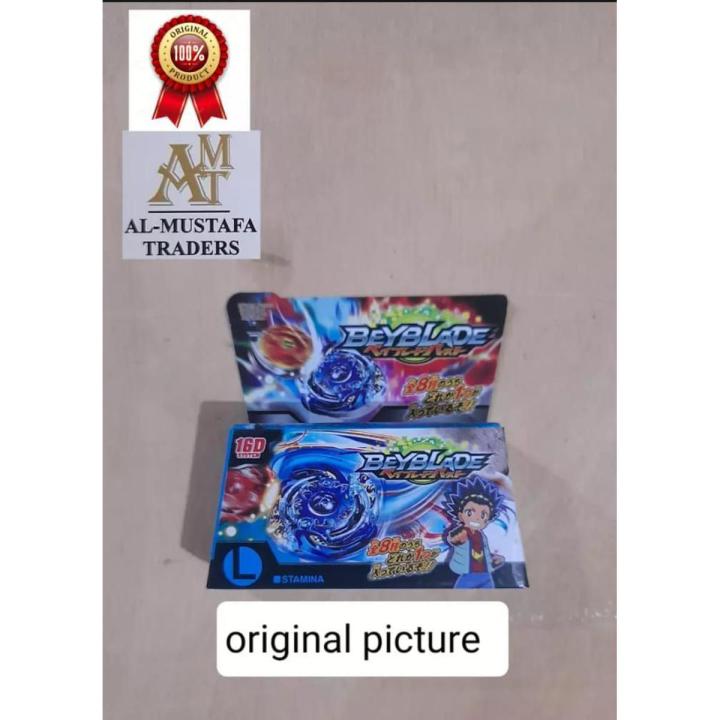Storm Pegasus Beyblade (Metallic) launcher included