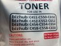 KONICA MINOLTA BIZHUB C452/552/652 COLOR TONER BAG CMYK 200GM. 