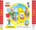 Big Tent Series Play House Tent - Multicolor. 