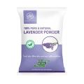 Lavender Powder 200 grams  fine grade. 