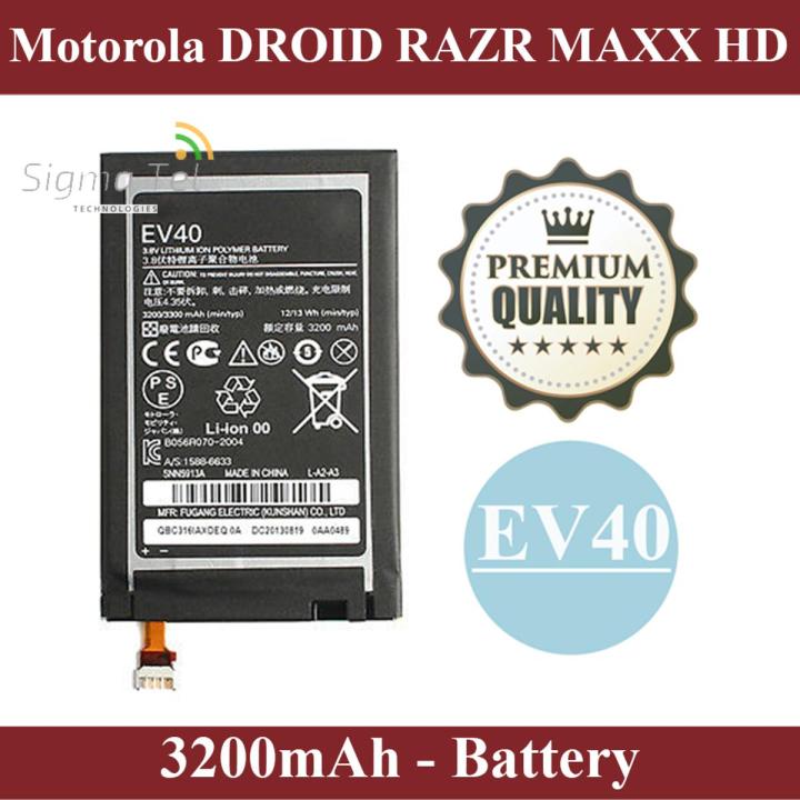 Motorola Droid Razr Maxx HD Battery EV40 Replacement Premium Quality 3200mAh For Motorola Droid Razr Maxx HD