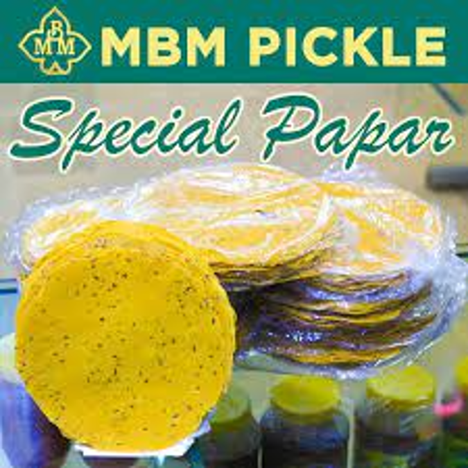 Ø®ØµÙˆØµÛŒ Ù…Ø§Ø´ Ø¯Ø§Ù„ Ù¾Ø§Ù¾Ø± (250 Ú¯Ø±Ø§Ù…-k pau) | Daraz.pk