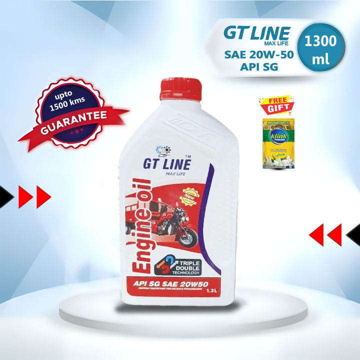 GT LINE Engine Oil 1.3L 20W50