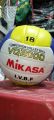 Elevate your game with MIKASA VQ2000, the pinnacle in beach volleyball and smash ball training. Precision, innovation, and durability converge in this high-quality sports ball. Experience pro-level training for mastery and skill development.. 