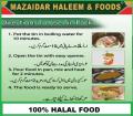 Mazaidar Chicken Biryani 850gm - Tin Pack - Ready To Eat. 