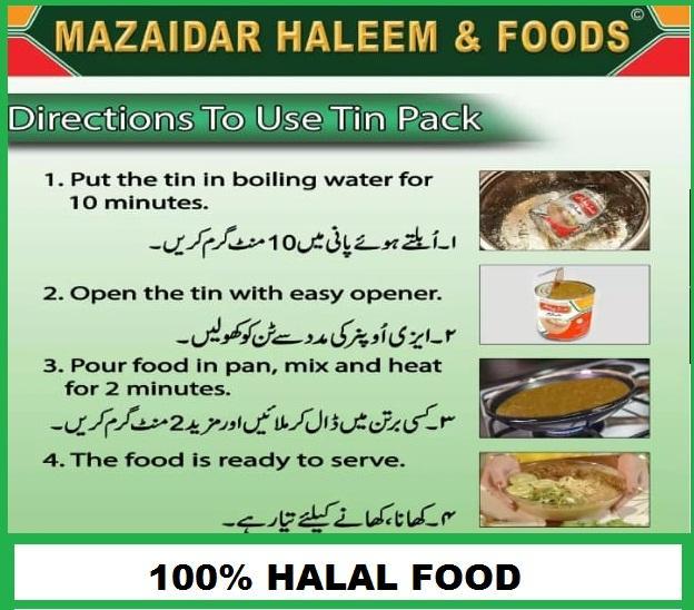 Mazaidar%20Chicken%20Biryani%20850gm%20-%20Tin%20Pack%20-%20Ready%20To%20Eat%20-%20Image%204