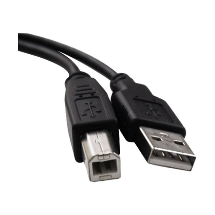1.5-Meter USB Printer Cable Data Cable For Printer