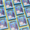Children's Gem Digging Educational Fun Shell Gypsum Treasure Hunt Kids Toys GiftsSet Mainan Hoddies Pendidikan Kanak kanak Penggari Permata Arkeologi Marin Marine Archaeological Excavation Blind Box. 