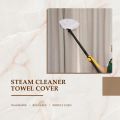 Microfiber Mop Cloth Compatible for Karcher Steam Cleaner EasyFix SC 2, SC 3, SC 4, SC 5-8Pcs. 