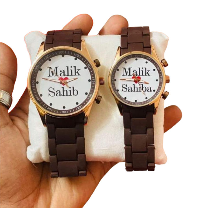 Customized Couple Matt Chain Watch Name Picture Watch - Main Image