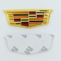Cadillac Logo Metal Car Emblem - Gold-. 