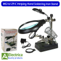 Helping Hand Soldering Iron Stand TE-800  TE-801 TE-805 MG-16129-C UT-1090-C Soldering Stand by Electrica. 