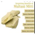 Multani Mitti Best Quality 500GRM. 