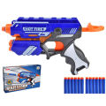 Blaze Storm Manual Pull Nerf Soft Darts Mini Toygun With 10 Pcs Soft Darts - Toys For Boys - 7036. 