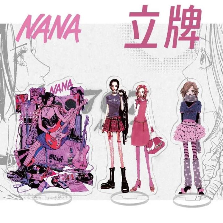 Anime%20NANA%20Manga%20Osaki%20Stand%20Ai%20Yazawa%20Osaki%20Serizawa%20Reira%20Figure%20Action%20Model%20Plate%20Standing%20Desktop%20Home%20Decoration%20Fan%20Gift%20-%20Image%202