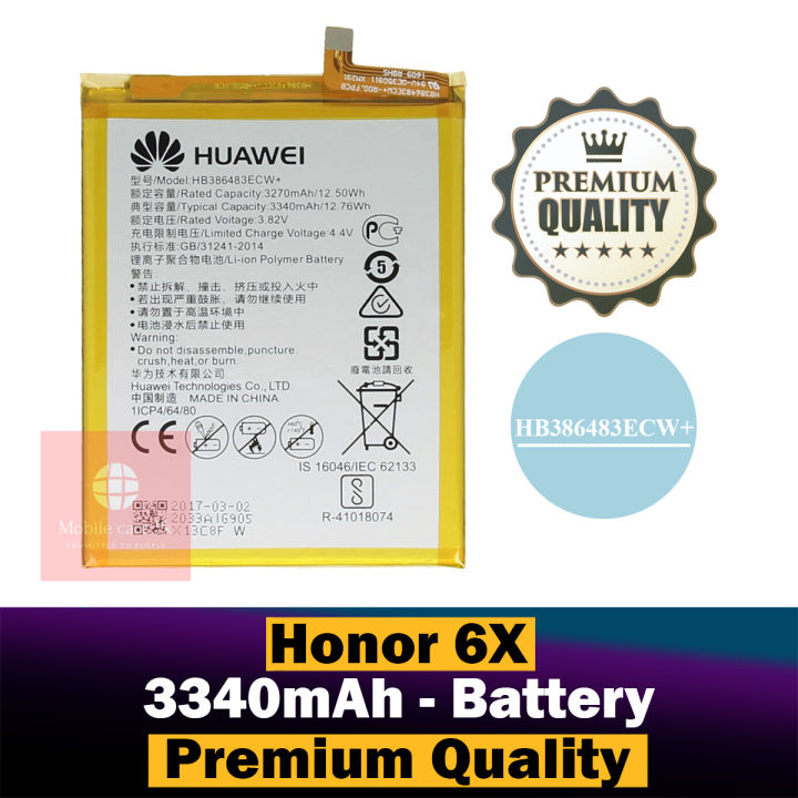 Honor 6x Battery HB386483ECW+ Replacement Premium Quality 3340mah Battery For Honor 6x