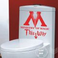 Harrypotter Harry Potter peripheral stickers Ministry of Magic entrance toilet stickers fluorescent flashing switch stickers. 